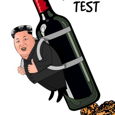 1° Grossi Marzia Wine Test